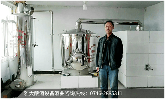 酒廠釀酒設備燒的純糧酒喝醉后的奇妙感覺來自老酒鬼的獨白！1