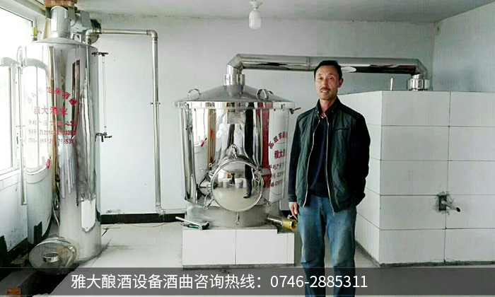 用過雅大酒廠釀酒設備后 我特后悔&hellip;&hellip;5