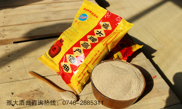 「白酒釀酒設(shè)備」您與釀酒老師傅的差距，可能只是忽視了這1點04.