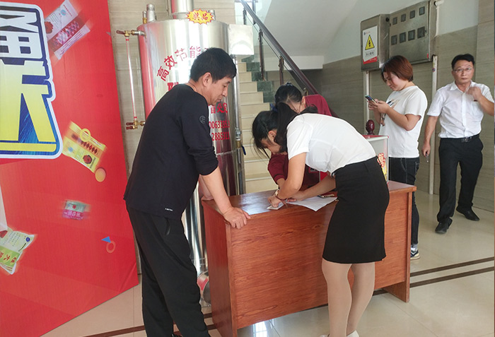 9月25日雅大優(yōu)惠活動(dòng)正式開啟，恭喜新疆張哥抽中大獎(jiǎng)-08