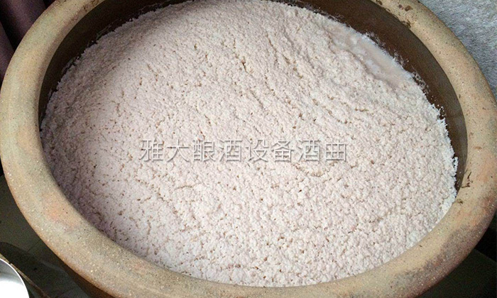 李樹剛用糧食釀酒設(shè)備做酒，成功辦理食品小作坊登記證的奧秘-08