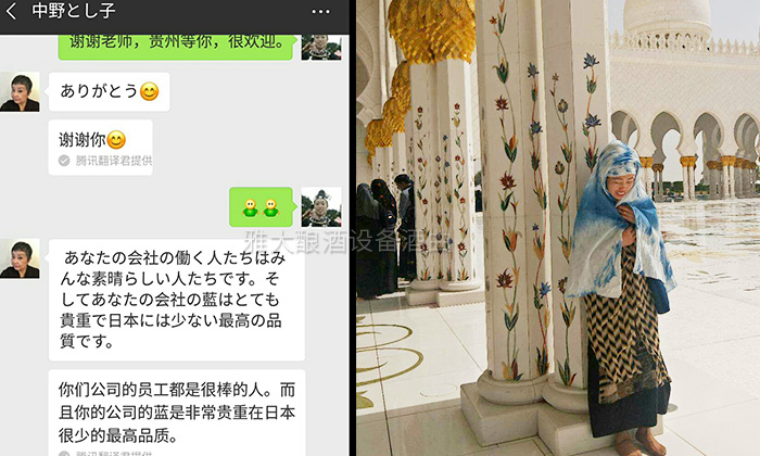 土灶日釀240斤酒要3個人工，可換上這款糧食釀酒設(shè)備后&hellip;&hellip;-02