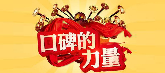 用糧食釀酒設(shè)備做白酒，為什么要&ldquo;征服&rdquo;農(nóng)村酒市場-03