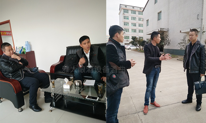 用大型釀酒設備創(chuàng)業(yè)1年，申泉酒業(yè)成功拿到酒類食品生產(chǎn)許可證-03