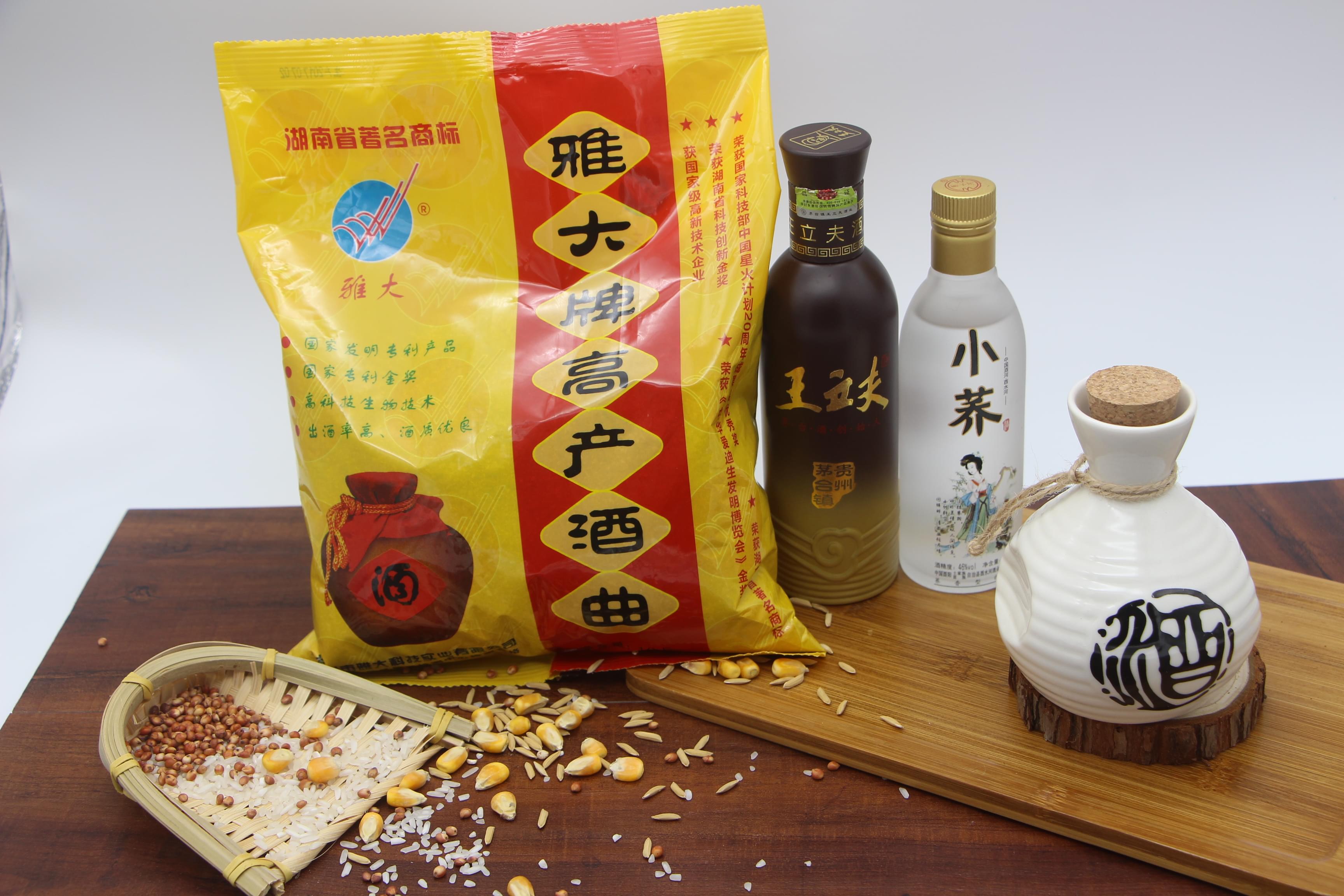 古法釀酒設備VS現(xiàn)代大型釀酒設備及技術，您更中意哪一種？-02