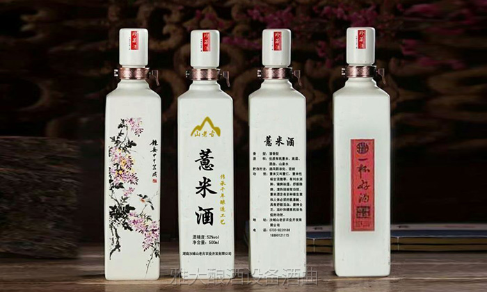 用雅大大型釀酒設(shè)備做薏米酒1年，日均營(yíng)業(yè)額達(dá)8000元的秘密-07-薏米酒2