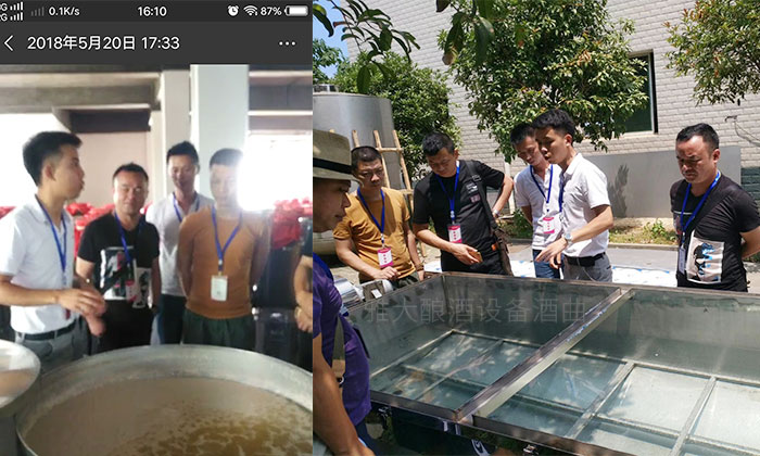 「人間大愛(ài)」為資助更多留守兒童 潘總選擇用大型釀酒設(shè)備開(kāi)酒廠-03