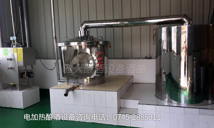 用電加熱釀酒設備做黃酒，您需要要學會黃酒品鑒的正確步驟-06