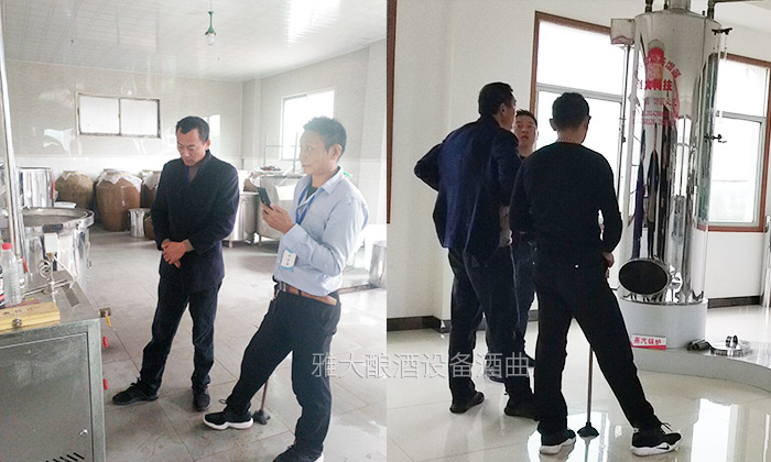 傳統(tǒng)釀酒老師傅為圖方便選擇專業(yè)釀酒設(shè)備做生料酒，可半年后&hellip;&hellip;-08