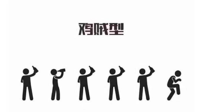 「小型酒廠設(shè)備」有些人醉酒后爬也要爬到廁所吐完接著喝，因為&hellip;&hellip;-05
