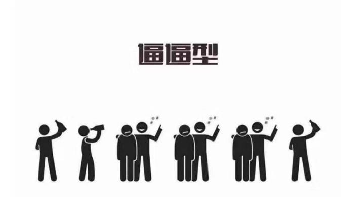 「小型酒廠設(shè)備」有些人醉酒后爬也要爬到廁所吐完接著喝，因為&hellip;&hellip;-06