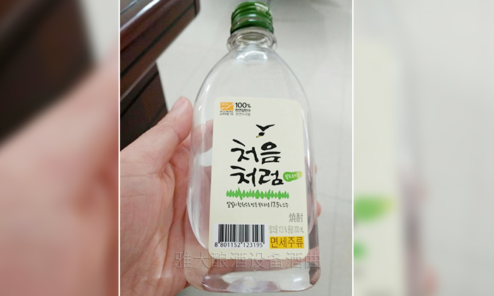 22-韓國李生雅大小型酒廠設(shè)備定居韓國，釀出來的酒火爆韓國華人圈！當(dāng)?shù)睾鹊臒?