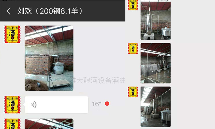 光瓶擠壓和原材料漲價(jià)，低端盒裝酒頭上懸著&ldquo;兩把刀&rdquo;-05