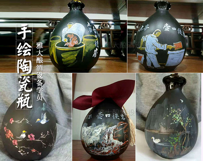 50歲高阿姨借助不銹鋼釀酒設(shè)備，帶領(lǐng)當(dāng)?shù)匕傩瞻l(fā)家致富-05