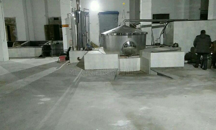 20年老酒廠遇到換證難題怎么辦？讓雅大釀酒設(shè)備來幫忙！-06