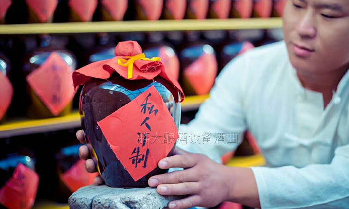 2019想要個(gè)這樣的院子，用雅大釀酒設(shè)備做酒，把生活過(guò)成詩(shī)-08