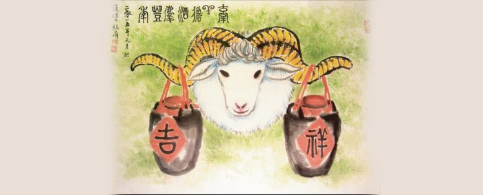 你知道幾個(gè)？-04-擔(dān)酒牽羊