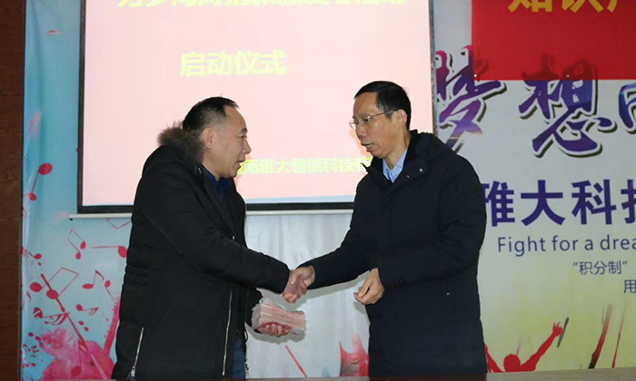 雅大科技員工愛心捐款活動(dòng)紀(jì)實(shí)&mdash;&mdash;齊心協(xié)力幫羅海濤度難關(guān)-08