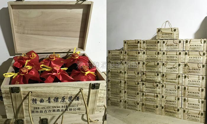 措曲青稞原漿酒插上微商的翅膀后，會(huì)發(fā)生什么奇跡？-06