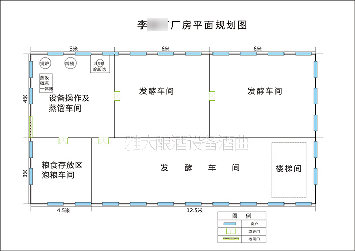 2019用蒸汽釀酒設(shè)備開酒廠，廠房這樣布局更省錢!-04-小作坊平面廠房規(guī)劃圖