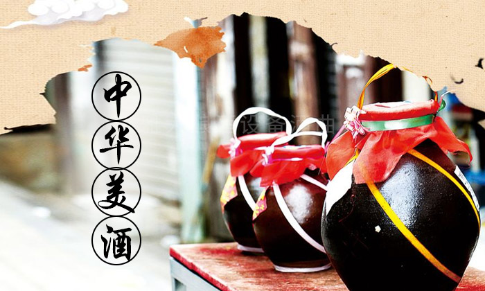 用燒酒設(shè)備蒸餾的酒頭即香又怪，在調(diào)味酒中的地位卻不可替代-01-酒-白酒文化