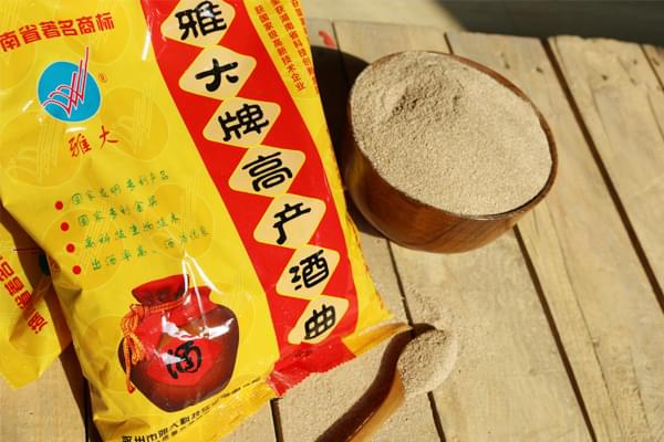 釀酒設(shè)備哪家好？釀酒老師傅告訴你做固態(tài)酒要注意這4點(diǎn)！-06