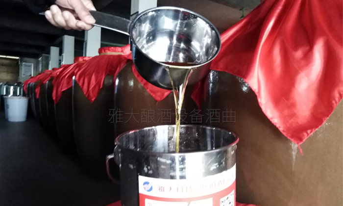 雅大全套釀酒設備終于圓了寧叔的田園釀酒夢！-06