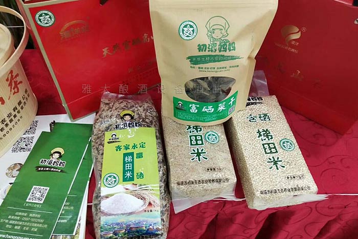 林姐借助雅大蒸汽釀酒設(shè)備，開發(fā)出富硒獼猴桃酒，生意好到爆！-05