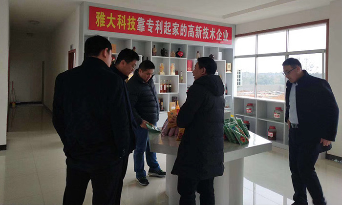 10-招待用酒花費(fèi)巨大，引多功能釀酒設(shè)備做企業(yè)招待酒節(jié)省開支55萬2