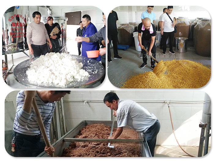 18-客戶在雅大酒廠實操