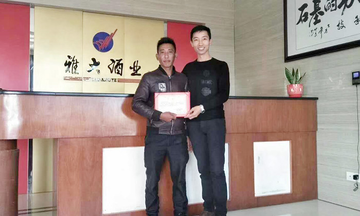 29-為實現(xiàn)&ldquo;在一起不分離&rdquo;，他用釀酒蒸餾設備釀酒創(chuàng)業(yè)并大獲成功1