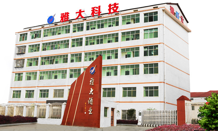 雅大一直致力于研發(fā)新型環(huán)保型的釀酒設備