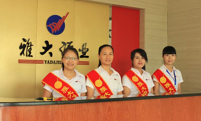 996工作制？我們雅大全年無(wú)體！