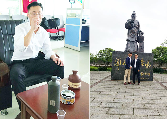 15-高空車租賃走下坡路，引進(jìn)蒸汽釀酒設(shè)備，接手父親酒坊釀造新人生與雅大技術(shù)總監(jiān)