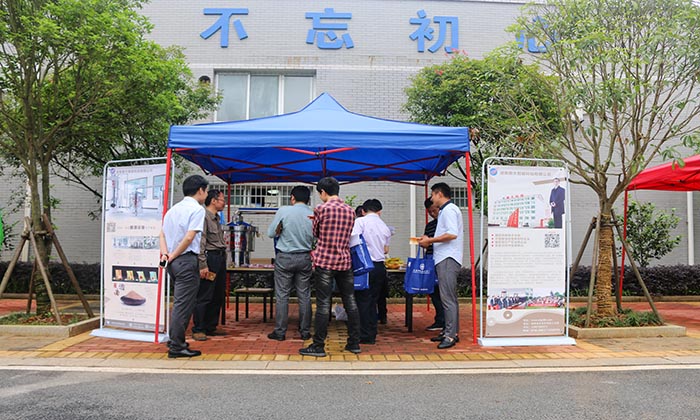 ▲科技活動周雅大科技展位