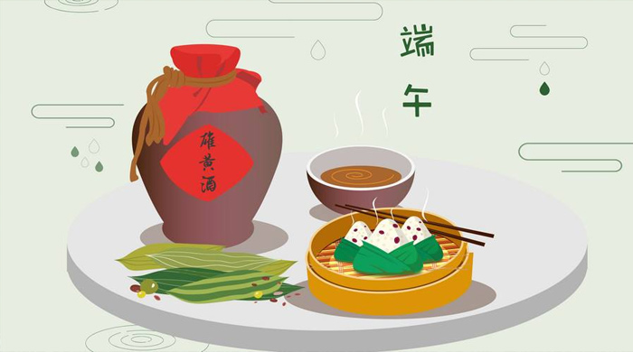 端午節(jié)龍舟、粽子、黃酒不可缺少