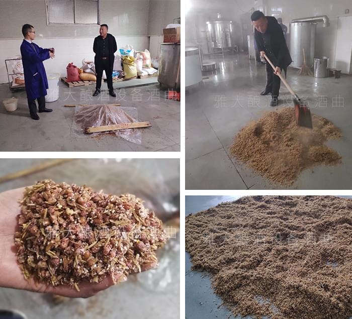 雅大專(zhuān)業(yè)技術(shù)老講解，衛(wèi)總親自操作