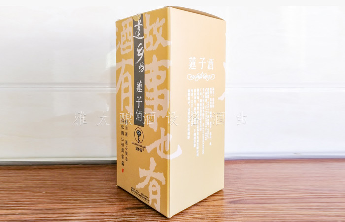 這個夏天，怎么少得了小型釀白酒設備釀造的蓮子酒!