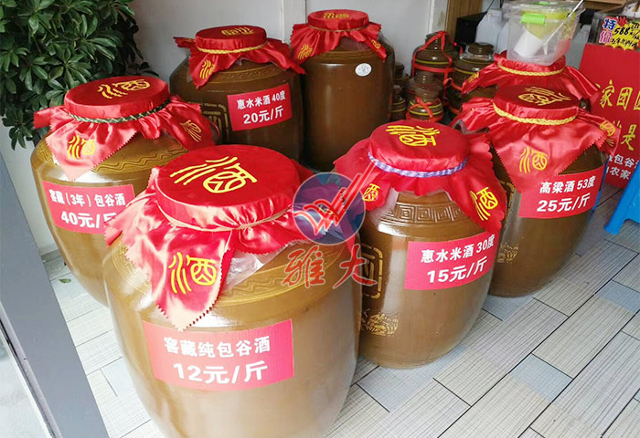 8.17舒遠(yuǎn)松收購(gòu)民間土酒出售-為什么選擇生意火爆期用制酒設(shè)備開(kāi)酒坊1-1