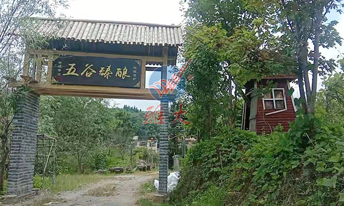 8.20-用蒸酒設(shè)備做酒的老酒坊發(fā)展遇瓶頸，雅大國(guó)家釀酒師來破局！9