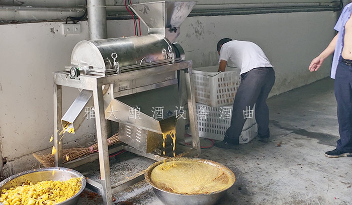 8.24-印江縣黃桃滯銷，冉總引進(jìn)雅大電加熱釀酒設(shè)備靠&ldquo;釀&rdquo;帶動(dòng)銷量-5