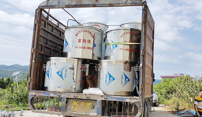 8.24-印江縣黃桃滯銷，冉總引進(jìn)雅大電加熱釀酒設(shè)備靠&ldquo;釀&rdquo;帶動(dòng)銷量-10