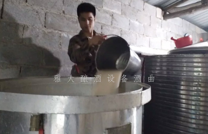 8.25-兵哥哥用雅大制酒設(shè)備釀出湄江招牌旅游產(chǎn)品，月凈賺3萬5