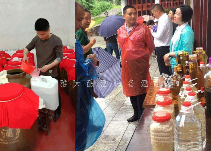 8.25-兵哥哥用雅大制酒設(shè)備釀出湄江招牌旅游產(chǎn)品，月凈賺3萬12