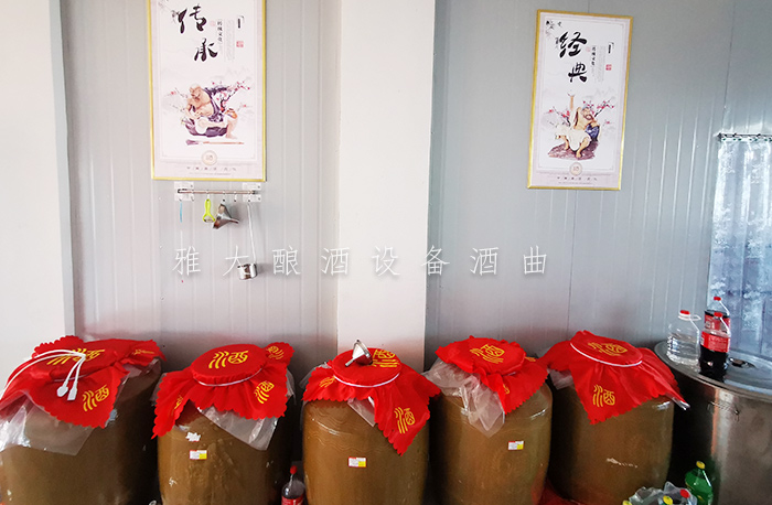9.1-大地紅純糧酒業(yè)開業(yè)當(dāng)天，用釀酒設(shè)備白酒做的酒都被銷售一空-酒坊開業(yè)8