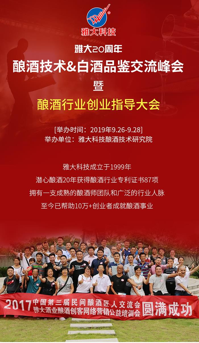 技術(shù)頁面PC_01