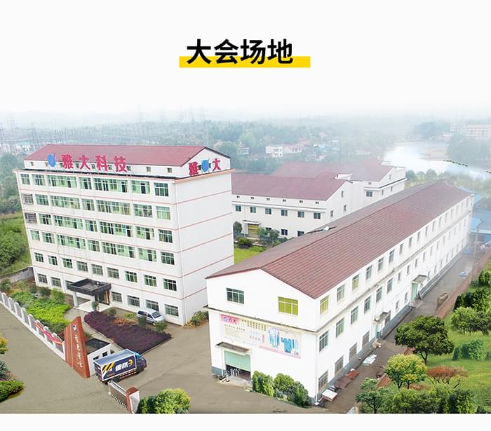 技術(shù)頁面PC_09