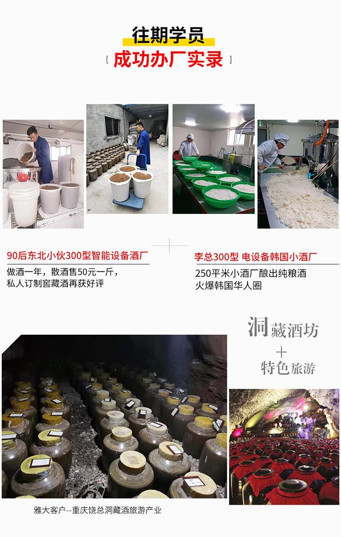 技術(shù)頁面PC_11