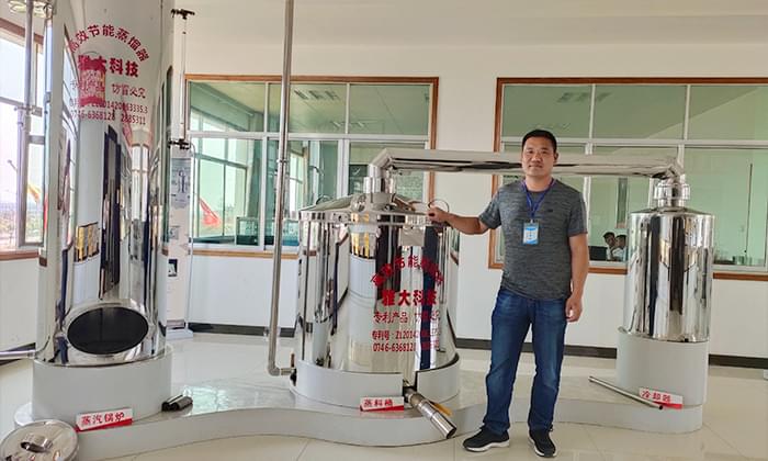 11.8山東類總：在家用小型燒酒設(shè)備做酒1年，不如來雅大學(xué)習(xí)3天1