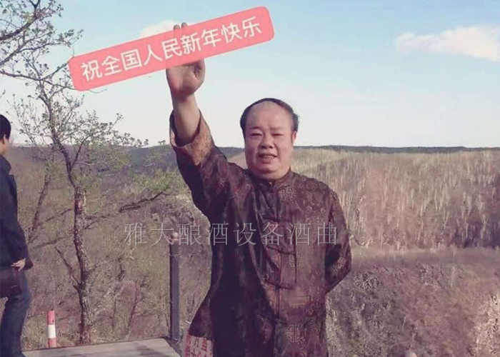 抗擊疫情，雅大釀酒設(shè)備廠家的學(xué)員們在行動